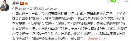 第90+5分钟，赖斯禁区内放倒埃莫森，主裁判罚点球，本拉赫马主罚被拉亚扑出，比分仍为0-2。